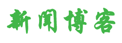 大同市娱乐网